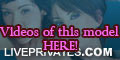 amymiia PRIVATE